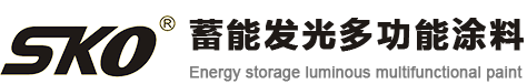 廈門(mén)申德歐新材料科技有限公司